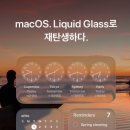 11500-16-04-32 | 영상편집노트북 애플 맥북프로 16 M5 Max 살까 말까 고민이라면