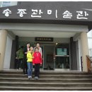 화천문화원 이미지