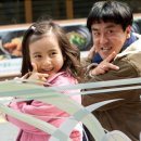 곡성-127 | 영화:7번방의 선물 (Miracle in Cell No. 7) 감상평 줄거리 장르 관객수 줄거리