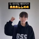 법흥3리 이미지