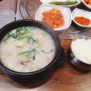 구일목장 이미지