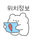 베스킨라빈스고잔중앙