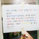 효자 태권도체육관 이미지