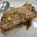 원조감자탕일미집 - 강북구 도봉로 290 | 원조감자탕일미집