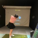 군포새마을금고 골프연습장 | 의왕 골프연습장 QED에서 레슨 한달 후기 (프로 추천)