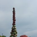 어슬렁대추정원 이미지