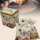 마이 누룽지 이미지