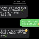 치악(춘천) | 윤우여관 '윤우2' 내돈내산 후기 / 춘천 풀빌라, 독채 팬션 추천