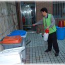 방배 종합 사회 복지관 이미지