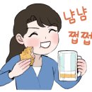 베이커리가루 이미지