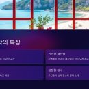 금당도 민박 이미지
