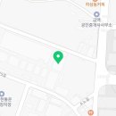 (주)진성플라스틱