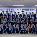 오수시장 이미지