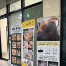 광주미백관리 베리윤뷰티 글로우토닝 후기