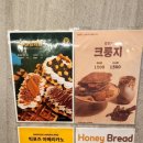 컴포즈커피 부천번영사거리점 이미지