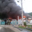 법원2리 이미지