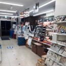 편의점마트 이미지