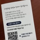 [라셀턴 토탈 솔루션 앰플] 발톱 무좀관리 앰플 추천