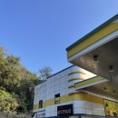 해운대센텀주유소 이미지