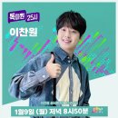 (주)세계로투어 이미지