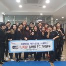 달성군보건소 이미지