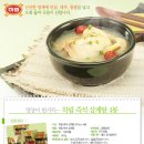하림푸드 이미지