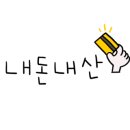 가희플레이트 이미지