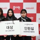 대원광고 이미지
