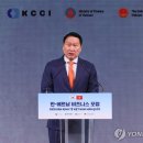 부이산업(주) 이미지