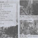 중도길 이미지