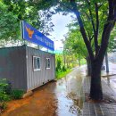 화원파출소 이미지