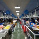 남산어물 이미지