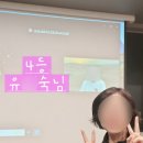 조이핏클럽