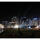 전망좋은곳 이미지