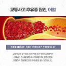 남지한의원 이미지