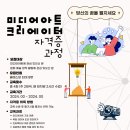 (주)이도콘텐츠 이미지