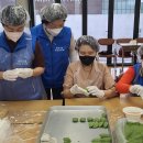 화곡4동주민자치회 이미지