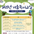 마산합포도서관 이미지