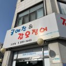 화서4단지(아) 이미지