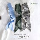 방도로R 이미지