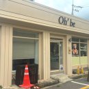 오브(oh’be) | 군산 수제 디저트 맛집 카페 오브(Oh,be) 내돈내산 솔직후기