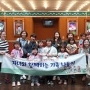 북부장애인종합복지관(3) 이미지