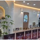 애정입시학원 이미지