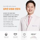 365열린치과의원 이미지