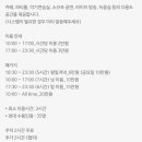 [용산]사운드캣 플레이스
