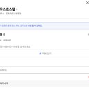 더하우스호스텔