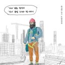 칸타빌레 이미지