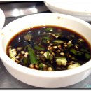 원조뒷고기 이미지