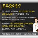하이맨비뇨기과의원 이미지