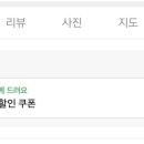 호안안경 이미지